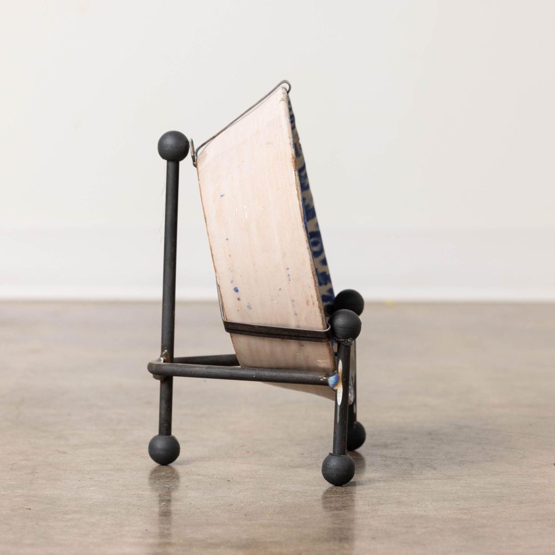 10_2145J_19th_century_Spanish_small_Fajalauza_bowl_from_Granada_011